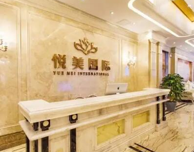 保定美容整形醫(yī)院排名榜單更新！前十人氣醫(yī)院推薦！