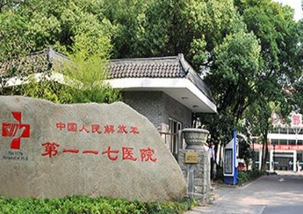 長沙十大私立整形醫(yī)院排行名單更新！看看有你鐘意的嗎！