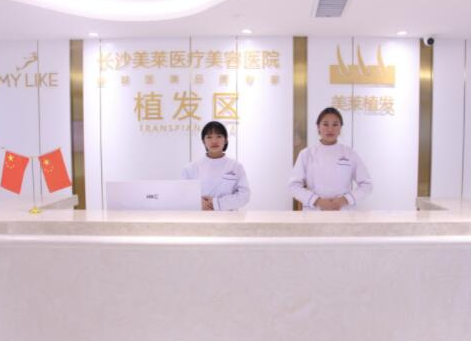 長沙十大鼻部整形醫(yī)院排名名單發(fā)布！前十人氣醫(yī)院推薦！
