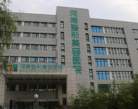 鄭州十大整形醫(yī)院排行榜單更新！2022人氣醫(yī)院點(diǎn)擊一覽！