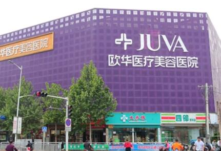 鄭州十大整形醫(yī)院排行都是哪幾家？2022高口碑醫(yī)院推薦！