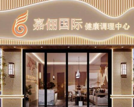 杭州十大人氣整形醫(yī)院排名榜單盤點！實力口碑醫(yī)院推薦！