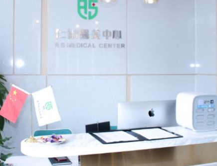 杭州十大微整形醫(yī)院排行榜單一覽！實力人氣醫(yī)院不容錯過！