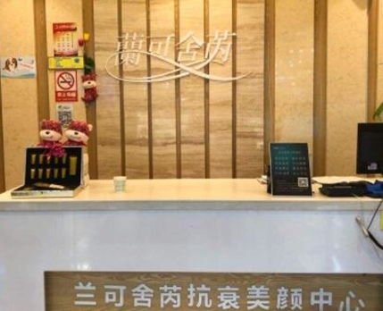2022長沙整形醫(yī)院排行榜單都是哪些？口碑醫(yī)院名單公布！