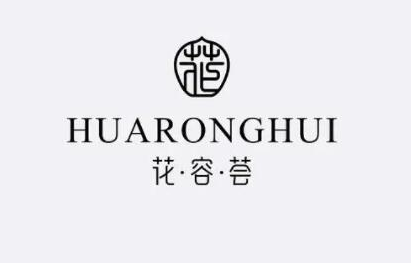 長沙十大整形醫(yī)院排名榜發(fā)布！十家人氣醫(yī)院為您推薦！
