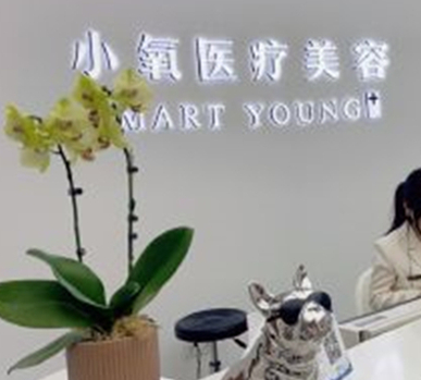 重慶十大整形醫(yī)院排行榜單大盤點(diǎn)！家家都是實力派醫(yī)院！