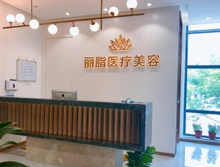 杭州整形醫(yī)院排名前十位都是哪些？看看有你鐘意的嗎！