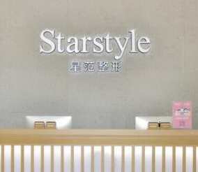 蘇州十大醫(yī)美整形醫(yī)院排行都是哪些？2022最新名單公布！