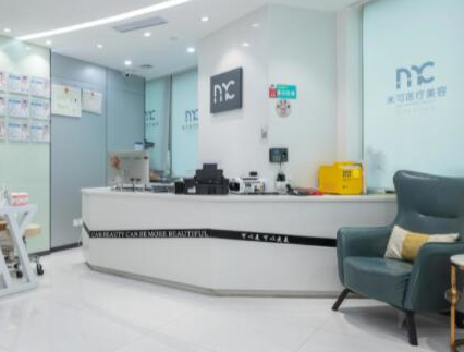 深圳排行比較好的整形醫(yī)院都有哪些？十家超nice醫(yī)院推薦！