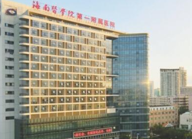 ?？谑笳吾t(yī)院都是哪幾家？人氣醫(yī)院名單一覽！