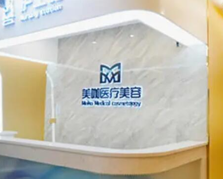?？谡?guī)美容整形醫(yī)院排行都有哪些？口碑醫(yī)院名單公布！