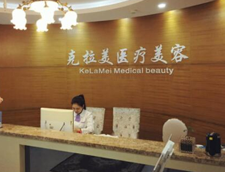 南京十大微整形醫(yī)院都有哪些？這10家人氣醫(yī)院不容錯(cuò)過(guò)！