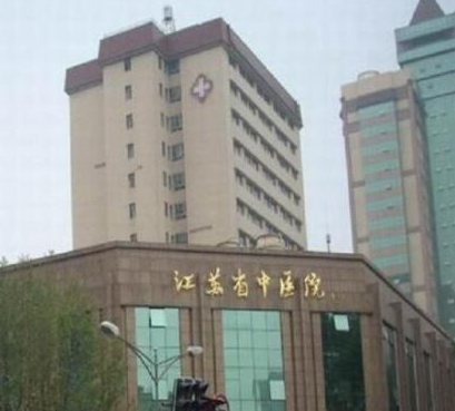 南京十大整形醫(yī)院排行榜單一覽！實(shí)力人氣榜單大盤點(diǎn)！