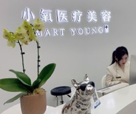 南京排名前十的整形醫(yī)院都有哪些？實(shí)力人氣醫(yī)院不容錯(cuò)過(guò)！