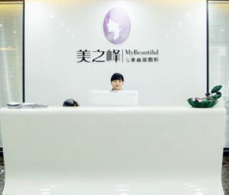 長(zhǎng)沙正規(guī)靠譜整形醫(yī)院排名榜單一覽！人氣和實(shí)力個(gè)個(gè)不輸！
