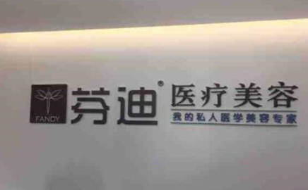 杭州市哪里的整形醫(yī)院好？十家高口碑醫(yī)院值得收藏！