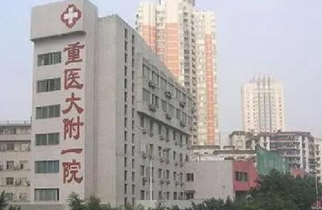 重慶比較好隆鼻整形醫(yī)院都有哪些？實力醫(yī)院排名情況一覽！