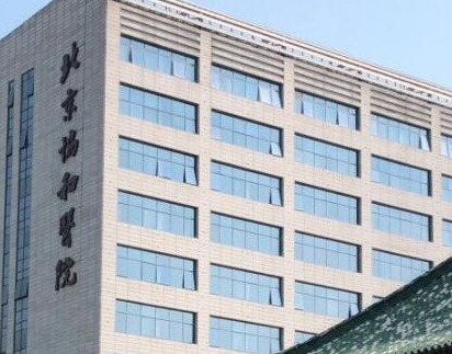 全國十大眼科醫(yī)院排名大盤點！10家正規(guī)機構供您挑選！