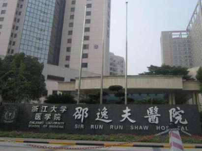 杭州十大口唇整形醫(yī)院排名一覽！看看有你中意的嗎！