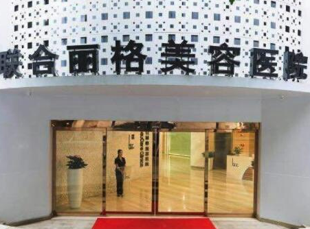 重慶口腔整形醫(yī)院排行榜單一覽！這10家人氣醫(yī)院不容錯(cuò)過(guò)！