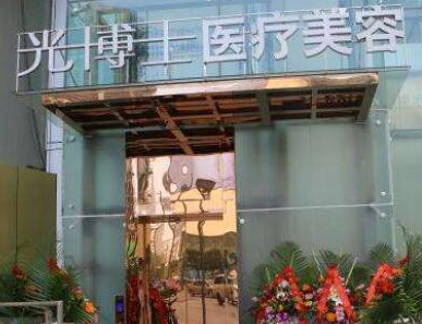 重慶美容整形醫(yī)院排名前十都是哪些？人氣榜單醫(yī)院名單一覽！