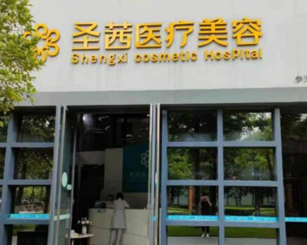 杭州私人整形醫(yī)院排名榜單更新！前十口碑醫(yī)院真不錯！
