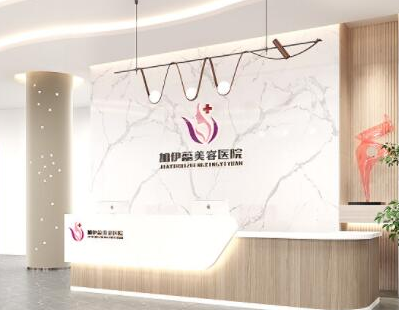 南京排名前十整形醫(yī)院都是哪幾家？實(shí)力人氣榜單醫(yī)院大盤點(diǎn)！
