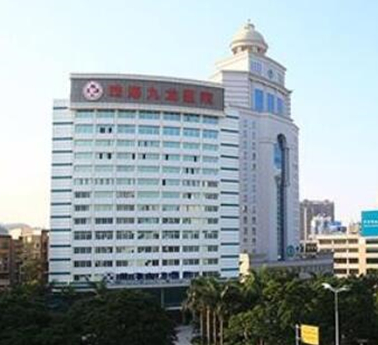 珠海前十名整形醫(yī)院都是哪幾家？口碑醫(yī)院名單公布！
