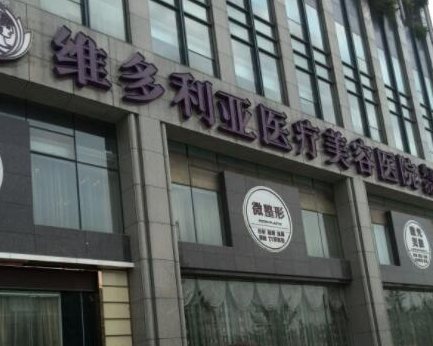 杭州十佳微整形醫(yī)院排名名單一覽！實(shí)力口碑醫(yī)院推薦！