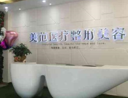 南京正規(guī)的整形醫(yī)院排行榜單最新盤點(diǎn)！2022最新名單公布！