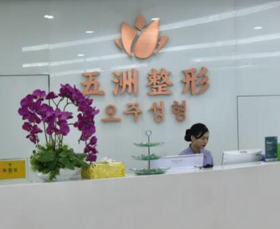 重慶整形醫(yī)院排名名單都有哪些？十大排行醫(yī)院推薦收藏！