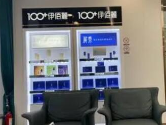 湖南長沙知名整形醫(yī)院都是哪幾家？十家正規(guī)機(jī)構(gòu)不容錯(cuò)過！
