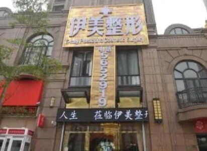 長沙有名整形醫(yī)院排名榜榜單一覽！變美其實(shí)很簡單！