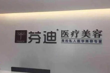 寧波排名前十整形醫(yī)院都是哪幾家？2022口碑醫(yī)院一覽！