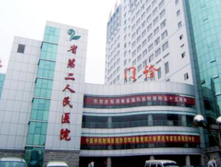 長沙比較好公立整形醫(yī)院都是哪些？口碑醫(yī)院等你來看！