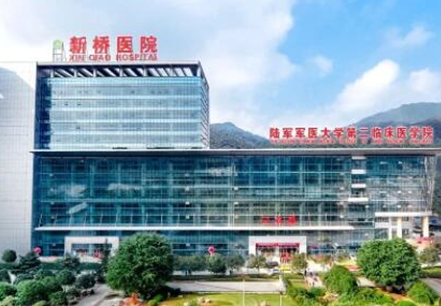 重慶整容整形醫(yī)院排名榜單更新！2022最新醫(yī)院名單公布！