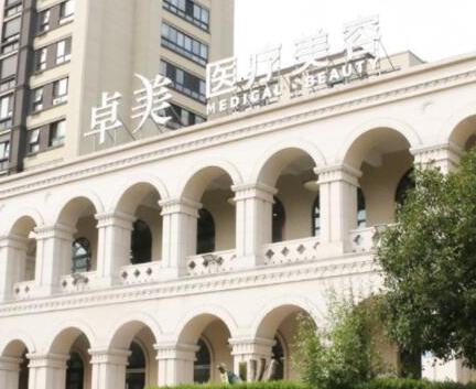 寧波美容整形醫(yī)院排名前十都是哪些？分享整容好的醫(yī)院排名！