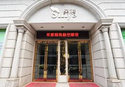 長沙十大整形醫(yī)院排名名單更新！皆是當(dāng)?shù)氐目诒t(yī)院！