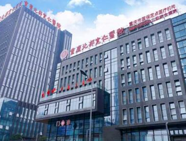 重慶十大豐胸整形醫(yī)院排名榜單更新！看看有你中意的嗎！