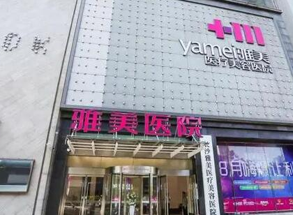 長沙十大隆鼻整形醫(yī)院排行一覽！告別土氣臉養(yǎng)成側(cè)顏殺！