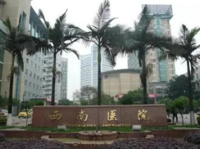 重慶婦科整形醫(yī)院排行榜單都是哪些？看看哪家好呢！