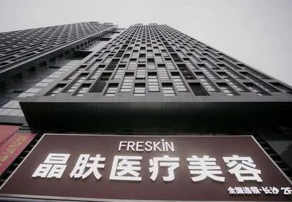 長沙十大整形醫(yī)院排行名單都是哪些？這些口碑醫(yī)院不容錯過！