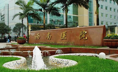 重慶眼睛整形醫(yī)院排行名單大盤點(diǎn)！這十家人氣醫(yī)院不容錯(cuò)過！