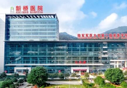 重慶公立美容整形醫(yī)院排名名單發(fā)布！你更中意哪一家呢！