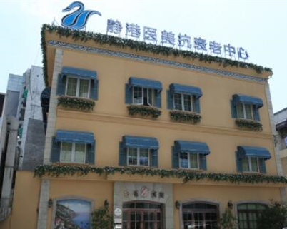 杭州十佳整形醫(yī)院排名榜單盤(pán)點(diǎn)！看看都有哪些上榜吧！