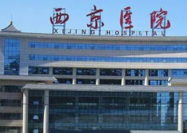 重慶排名前十整形醫(yī)院都有哪幾家？口碑醫(yī)院等你來看！