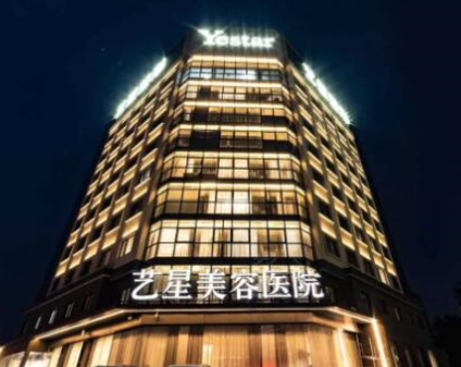 杭州十大整形醫(yī)院排行榜單更新！2022最新醫(yī)院名單發(fā)布！