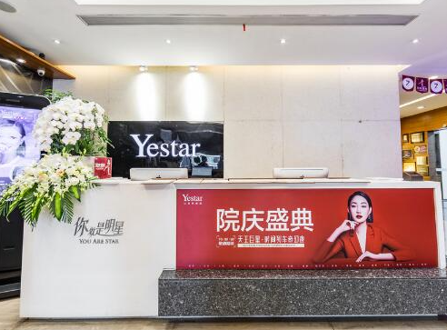 杭州比較好整形醫(yī)院排名榜單盤點！收藏攻略讓你不踩坑！