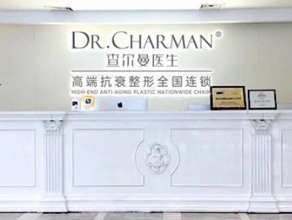 廣州眼睛整形醫(yī)院排行名單都是哪幾家？看看哪家醫(yī)院好！