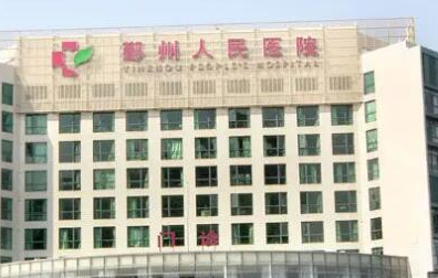 寧波三甲整形醫(yī)院排名前十醫(yī)院都是哪些？家家都是實力派強(qiáng)者！